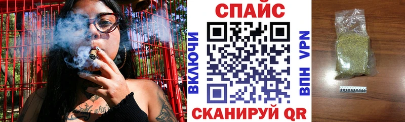 mega как зайти  Пионерский  БУТИРАТ жидкий экстази  цены наркотик 