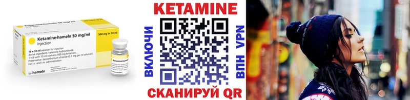 kraken онион  Пионерский  Кетамин VHQ 