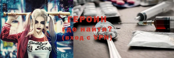 2c-b Нязепетровск