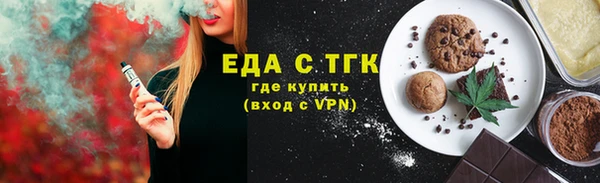 2c-b Нязепетровск