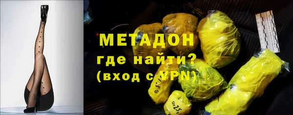 таблы Новодвинск