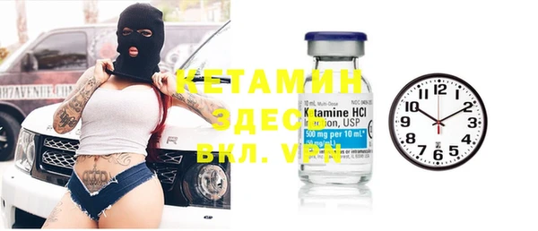 сатива Нягань
