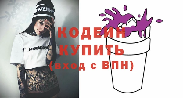 ешки Осташков