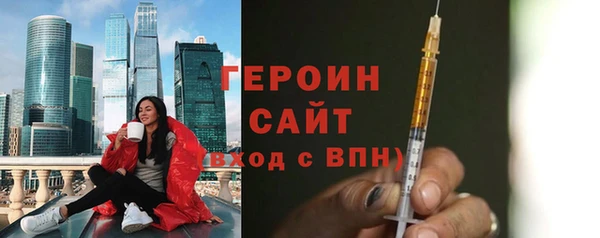 стаф Няндома