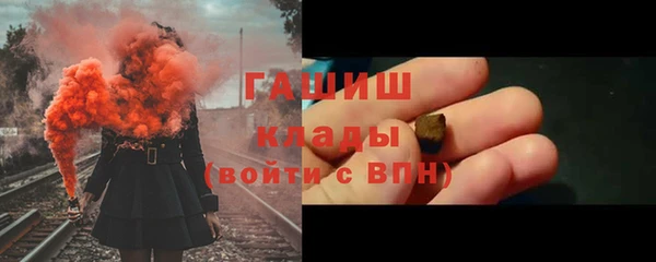 2c-b Нязепетровск