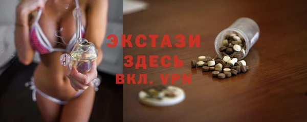 мефедрон мука Остров