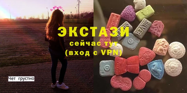 2c-b Нязепетровск