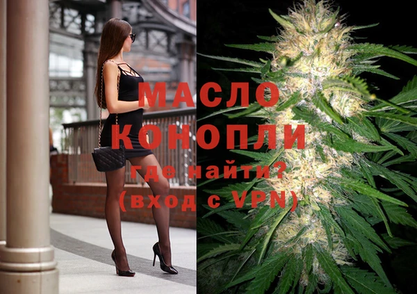 сатива Нягань