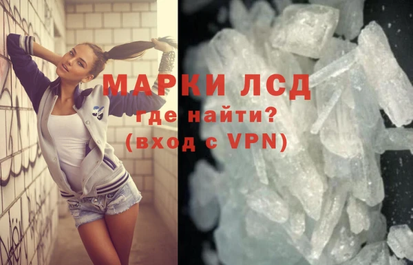 сатива Нягань