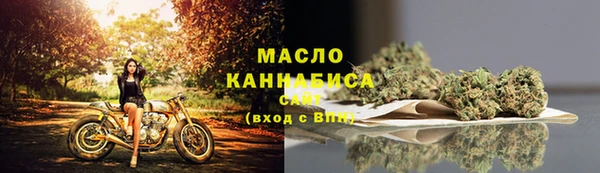 2c-b Нязепетровск