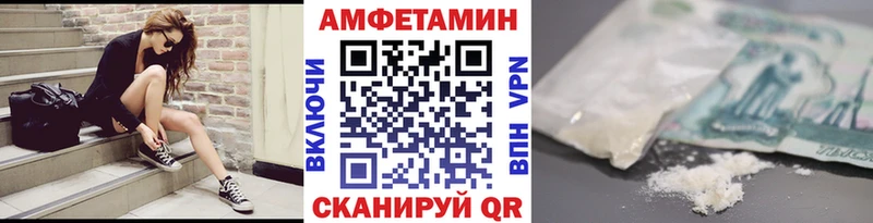где продают   hydra зеркало  Метамфетамин кристалл  Пионерский 