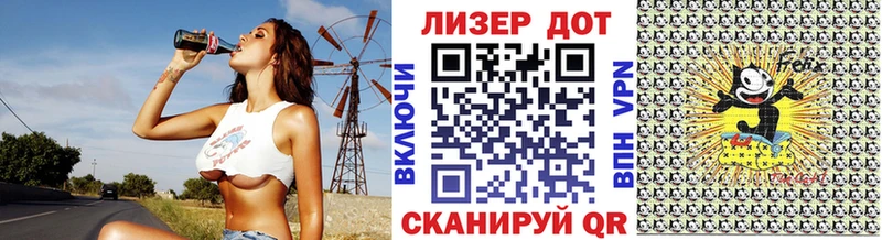 KRAKEN онион  Пионерский  Марки N-bome 1500мкг 